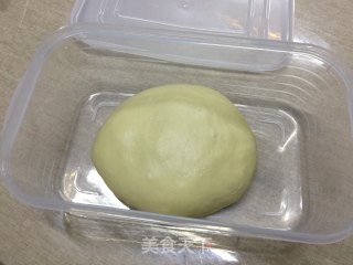童趣乌龟包的做法步骤：4