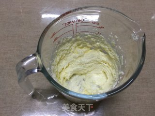 童趣乌龟包的做法步骤：7