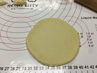 童趣乌龟包的做法步骤：14