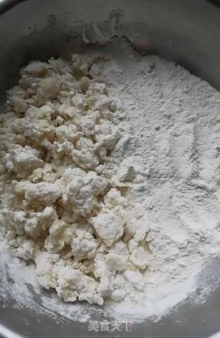 南瓜糖心饼的做法步骤：1