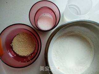 脆香小麻球的做法步骤：1