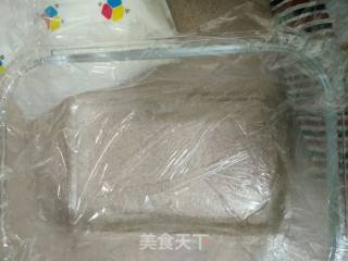 酸奶椰蓉小方的做法步骤：2