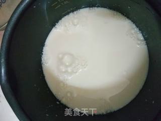 酸奶椰蓉小方的做法步骤：3