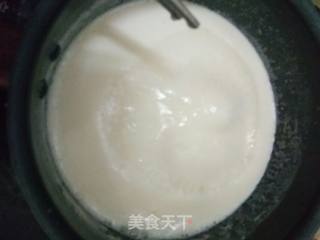酸奶椰蓉小方的做法步骤：7