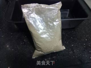 黑凉粉的做法步骤：2