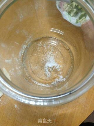 凉拌菜_蒜茄子的做法步骤：8