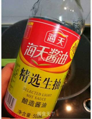 夏日懶人餐——拌凉粉的做法步骤：2