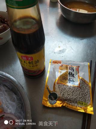 海鲜粉丝的做法步骤：6