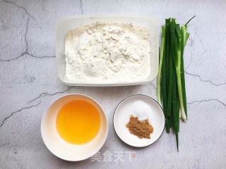 家常葱油饼的做法步骤：1