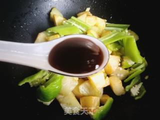 地三鲜的做法步骤：9