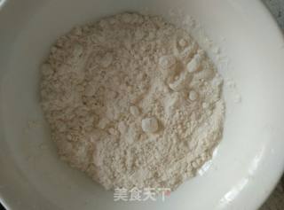黑椒牛肉洋葱馅饼的做法步骤：4