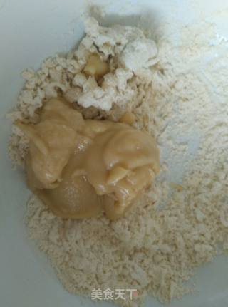 黑椒牛肉洋葱馅饼的做法步骤：7