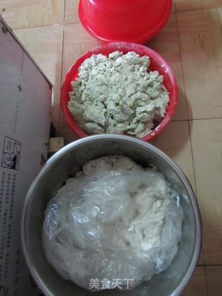 麻花的做法步骤：2