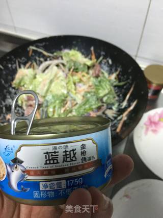 减脂蔬菜沙拉的做法步骤：5