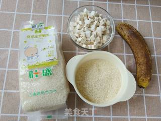 茯苓香蕉粥的做法步骤：1