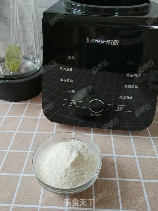 茯苓香蕉粥的做法步骤：5