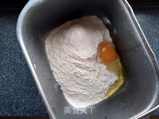 燕麦奶酪面包圈的做法步骤：1