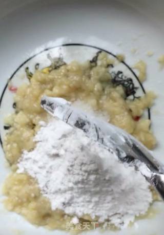 香蕉糯芝麻球的做法步骤：2