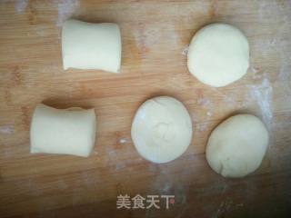 玉米.麦香饼的做法步骤：4