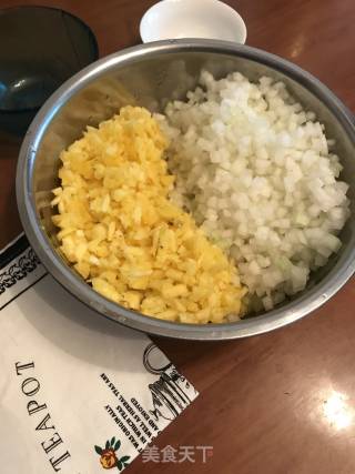 凤梨酥的做法步骤：2
