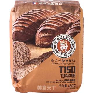 小半麦吐司面包的做法步骤：2