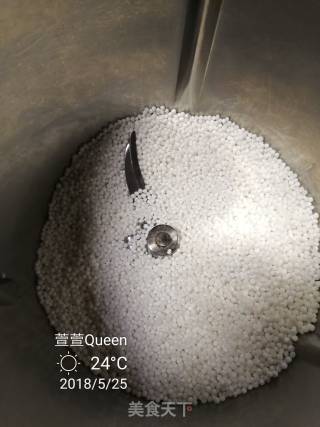 水晶紫薯卷的做法步骤：1