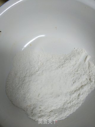 素三鲜水饺的做法步骤：4