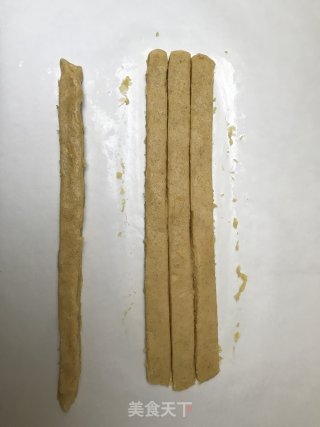 格子曲奇的做法步骤：9