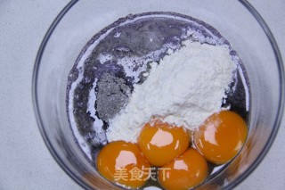 粗粮蒸蛋糕，好吃不上火的做法步骤：3