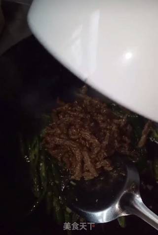 尖椒牛柳的做法步骤：9