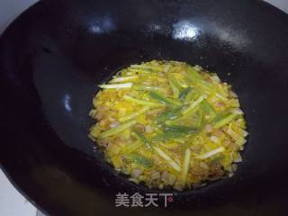 自制葱油的做法步骤：6
