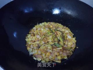 自制葱油的做法步骤：7