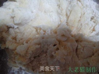 麻花的做法步骤：1