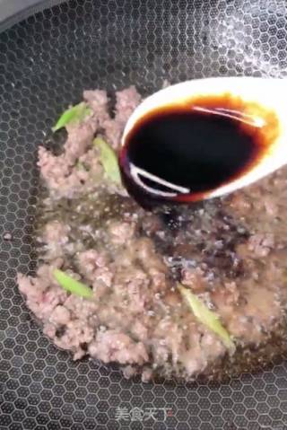 肉末烧茄子的做法步骤：6