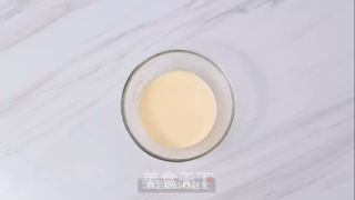 百香果戚风蛋糕的做法步骤：3