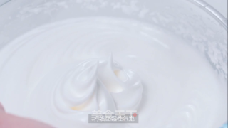 百香果戚风蛋糕的做法步骤：6