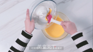 百香果戚风蛋糕的做法步骤：7