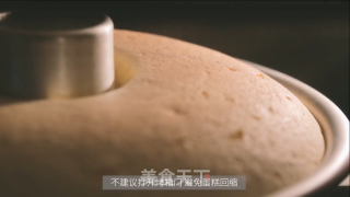 百香果戚风蛋糕的做法步骤：11