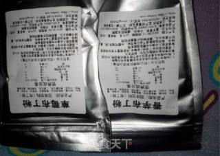 芒果布丁的做法步骤：1