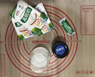制作酸奶的做法步骤：2