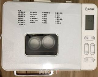 制作酸奶的做法步骤：8