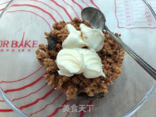 海苔肉松面包的做法步骤：9