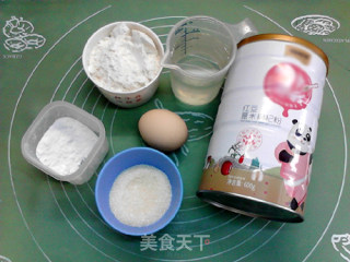 红豆薏米发糕的做法步骤：1
