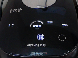 土豆蒸坛子肉的做法步骤：8