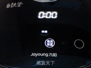 土豆蒸坛子肉的做法步骤：10