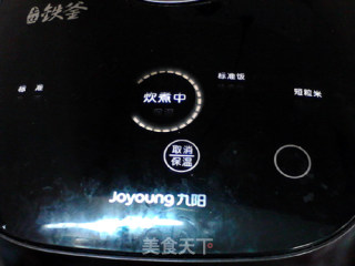 坛子肉蒸红米饭的做法步骤：13