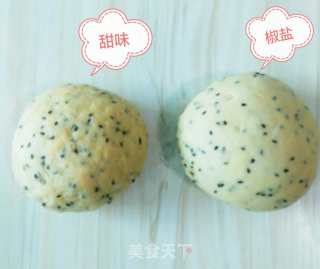 油炸麻叶的做法步骤：2