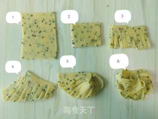 油炸麻叶的做法步骤：10