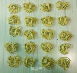 油炸麻叶的做法步骤：11