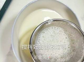 宝宝版蛋挞的做法步骤：3